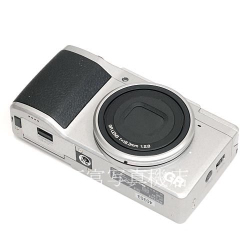 【中古】 リコー GR II Silver Edition RICOH シルバーエディション 中古カメラ 40353