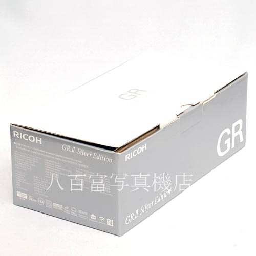 【中古】 リコー GR II Silver Edition RICOH シルバーエディション 中古カメラ 40353