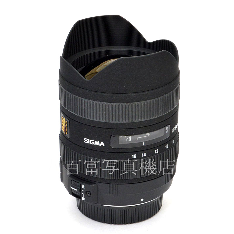 【中古】 シグマ AF 8-16mm F4.5-5.6 DC HSM ニコンAFs用 SIGMA 中古交換レンズ 49542