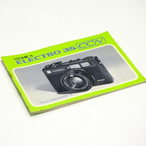 中古 ヤシカ エレクトロ 35CCN / YASHICA ELECTRO 35 CCN