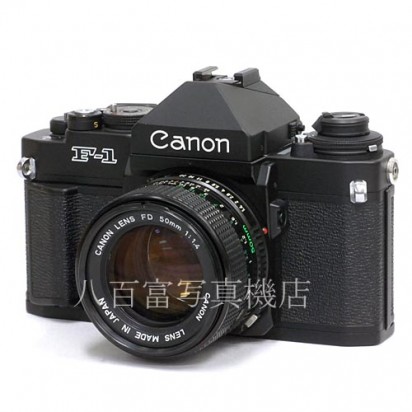 【中古】 キヤノン New F-1 アイレベル New FD50mm F1.4 セット Canon 中古カメラ 34338