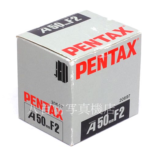 【中古】 SMC ペンタックス A 50mm F2 PENTAX 中古レンズ　34341