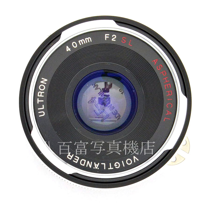 【中古】 フォクトレンダー ULTRON 40mm F2 SL N Aspherical ニコンAis用 Voigtlander ウルトロン 中古交換レンズ 49550