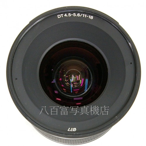 【中古】 ソニー DT 11-18mm F4.5-5.6 αシリーズ SONY 中古レンズ 24223