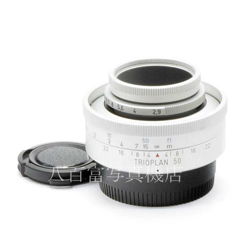 【中古】 メイヤー トリオプラン 50mm F2.9 シルバー ニコンF用 Meyer Optik Görlitz 中古交換レンズ49560