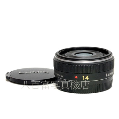 【中古】 パナソニック LUMIX G 14mm/F2.5 ASPH ブラック マイクロフォーサーズ用 Panasonic ルミックス H-H014 中古交換レンズ 45264