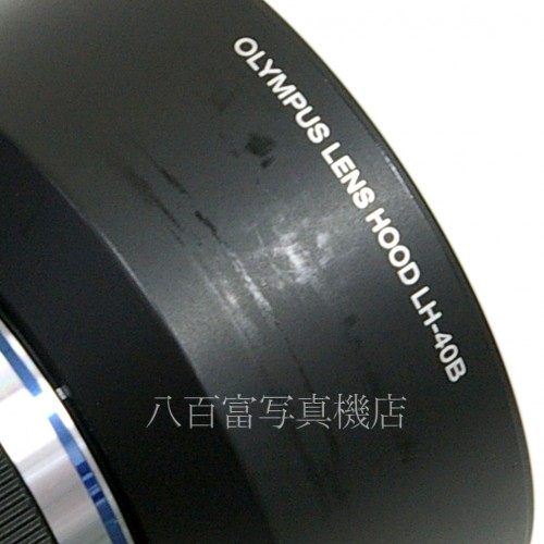 【中古】 オリンパス M.ZUIKO DIGITAL 45mm F1.8 ブラック OLYMPUS マイクロフォーサーズ 中古レンズ 24212