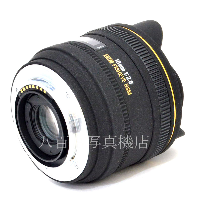 【中古】 シグマ 10mm F2.8 EX DC FISHEYE HSM ソニーα用 SIGMA 中古交換レンズ 49547