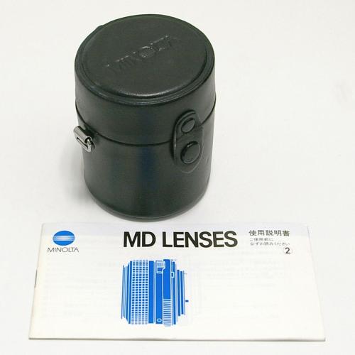 中古 ミノルタ NEW MD 35mm F1.8 MINOLTA