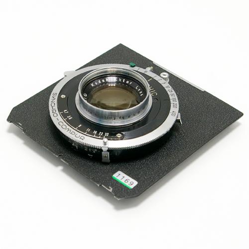 Kodak Ektar 127mm f4.7 大判レンズ カテゴリ 【公式通販】