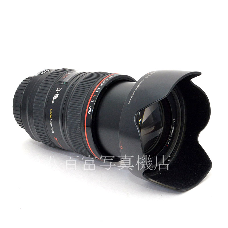 【中古】 キヤノン EF 24-105mm F4L IS USM Canon 中古交換レンズ  49567