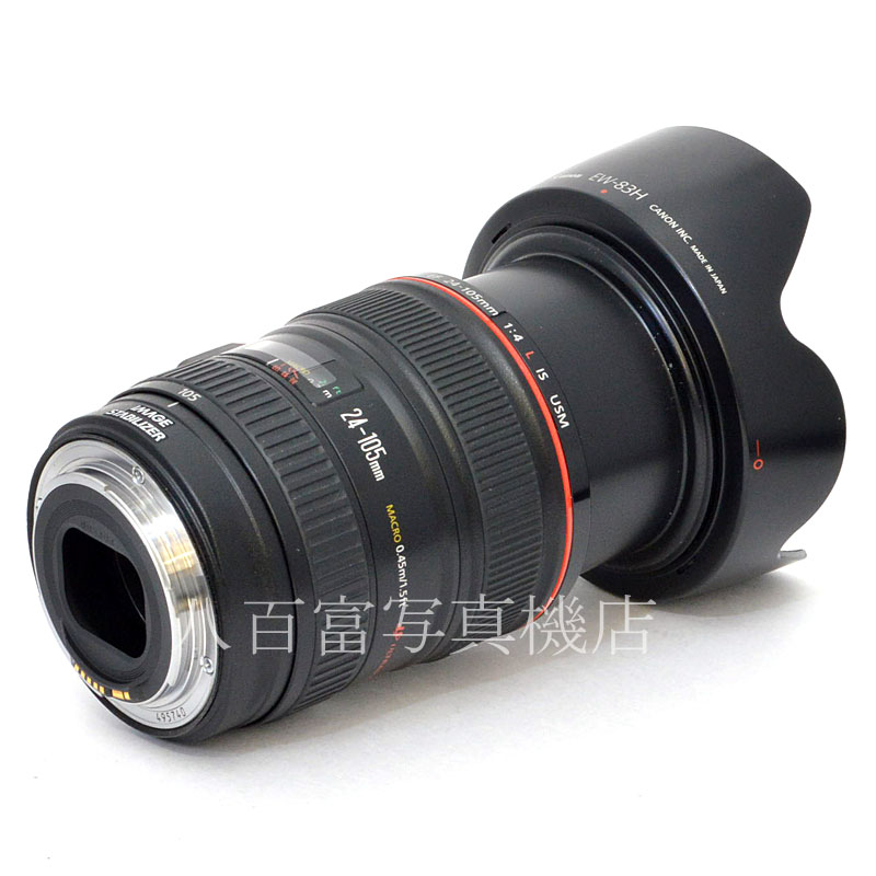 【中古】 キヤノン EF 24-105mm F4L IS USM Canon 中古交換レンズ  49567