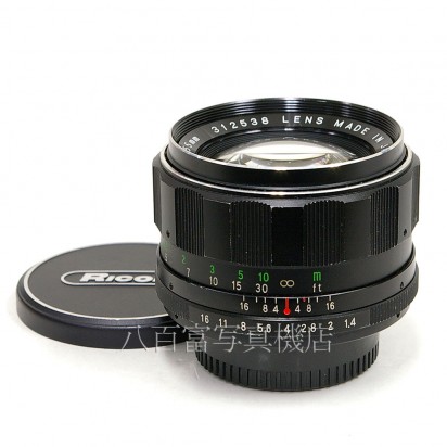 【中古】 リコー AUTO RIKENON 55mm F1.4 RICOH リケノン 中古レンズ 24203