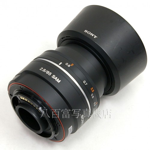【中古】 ソニー 85mm F2.8 SAM αシリーズ SONY 中古レンズ 24202