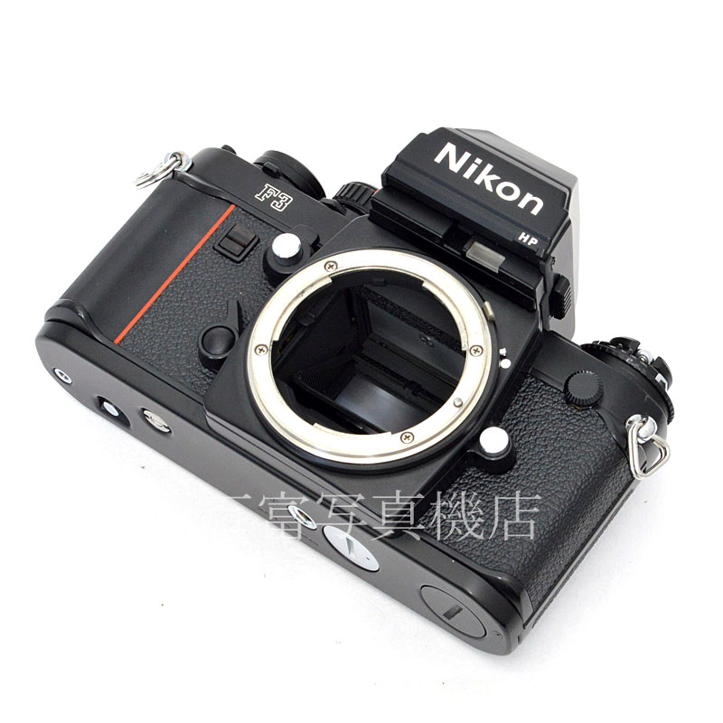 【中古】 ニコン F3 HP ボディ Nikon 中古フイルムカメラ 49570