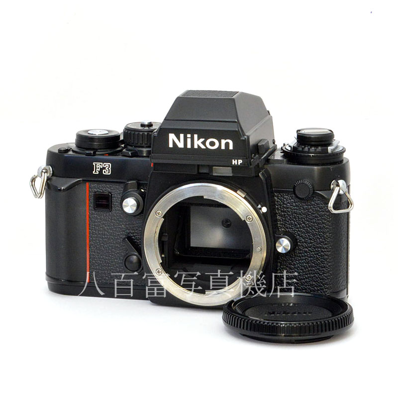 【中古】 ニコン F3 HP ボディ Nikon 中古フイルムカメラ 49570