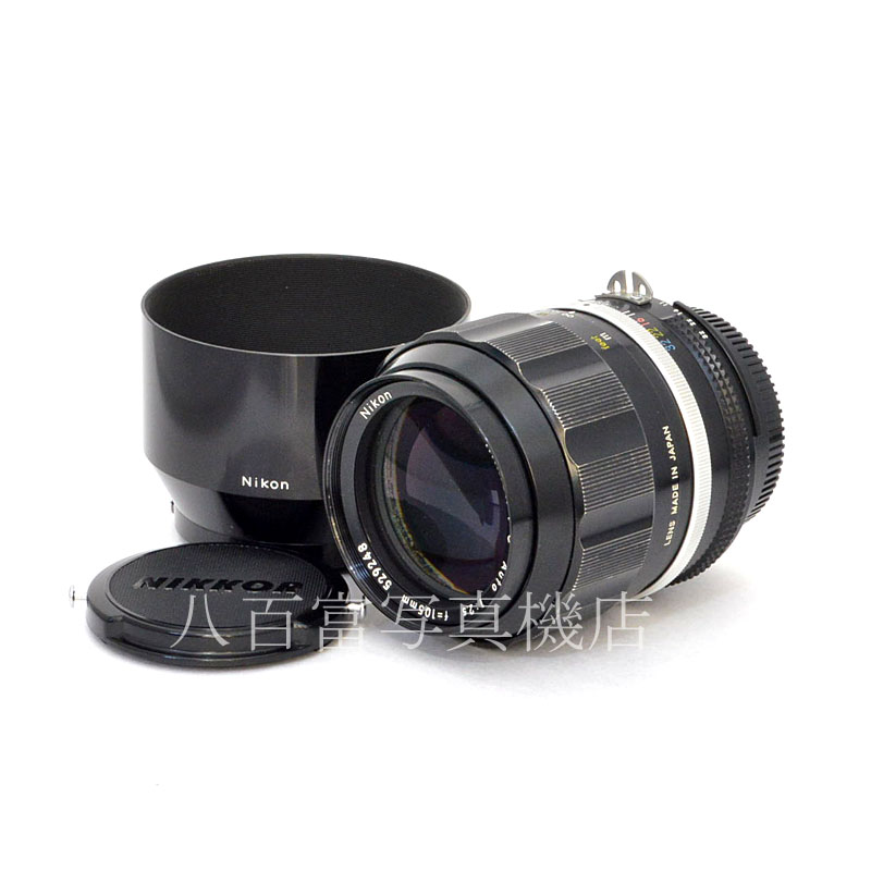 【中古】 ニコン Ai Auto Nikkor (C) 105mm F2.5 Nikon オートニッコール 中古交換レンズ 49571