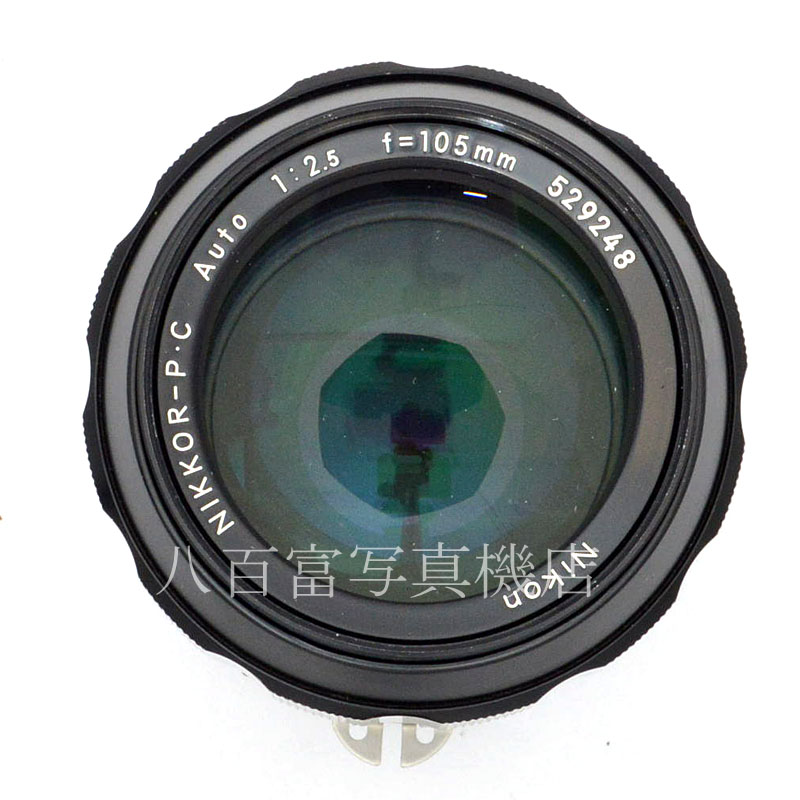 【中古】 ニコン Ai Auto Nikkor (C) 105mm F2.5 Nikon オートニッコール 中古交換レンズ 49571