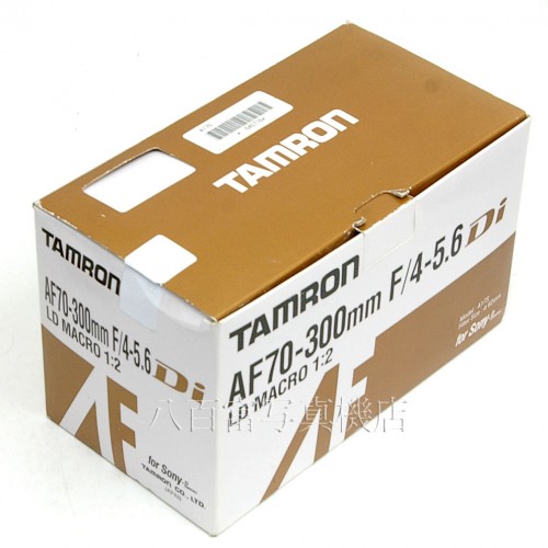 【中古】 タムロン AF 70-300mm F4-5.6 Di ソニー・ミノルタα用 TAMRON 中古レンズ 14925