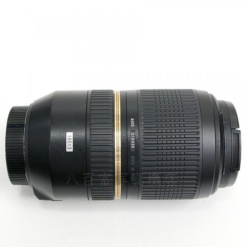 中古】 タムロン SP 70-300mm F4-5.6 Di VC USD A005NII ニコン 中古】 タムロン SP 70-300mm F4-5.6 Di VC USD A005NII ニコン