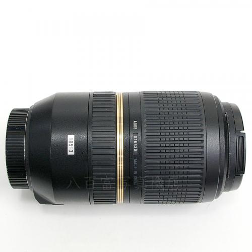 【中古】 タムロン SP 70-300mm F4-5.6 Di VC USD A005NII ニコン用 TAMRON 中古レンズ 18513