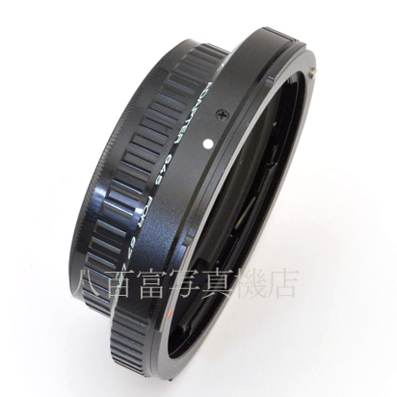独特の素材 ペンタックス 67レンズ用アダプター 645 PENTAX ADAPTER