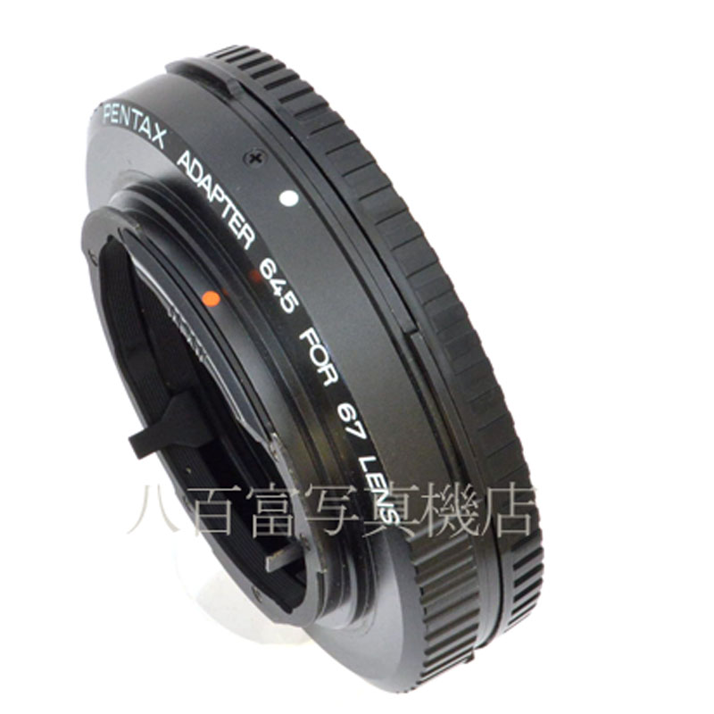 Begin掲載 PENTAX 67レンズ用アダプター645 38454 通販