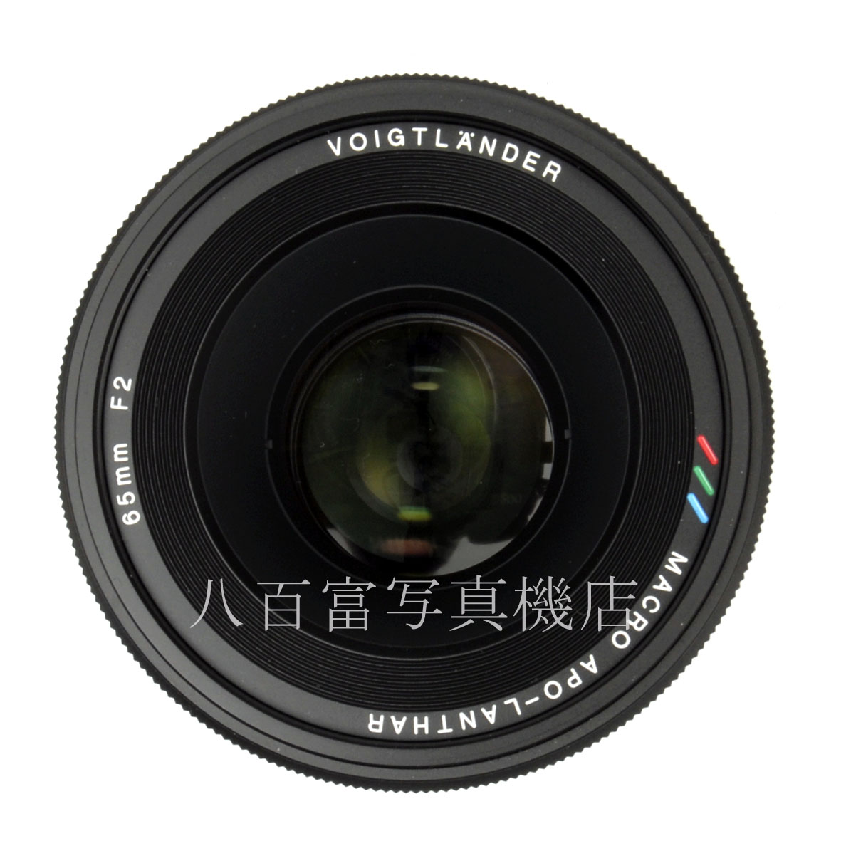 【中古】 フォクトレンダー APO-LANTHAR 65mm F2 Aspherical ニコンZマウント Voigtländer 中古交換レンズ 63911