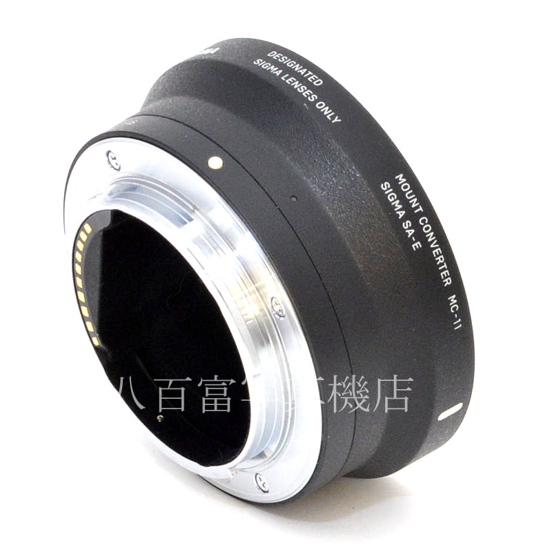 【中古】 シグマ マウントコンバーター MC-11 (L)シグママウントレンズ-(B)ソニーEマウントカメラ SIGMA MOUNT CONVERTER 中古交換レンズ  49579