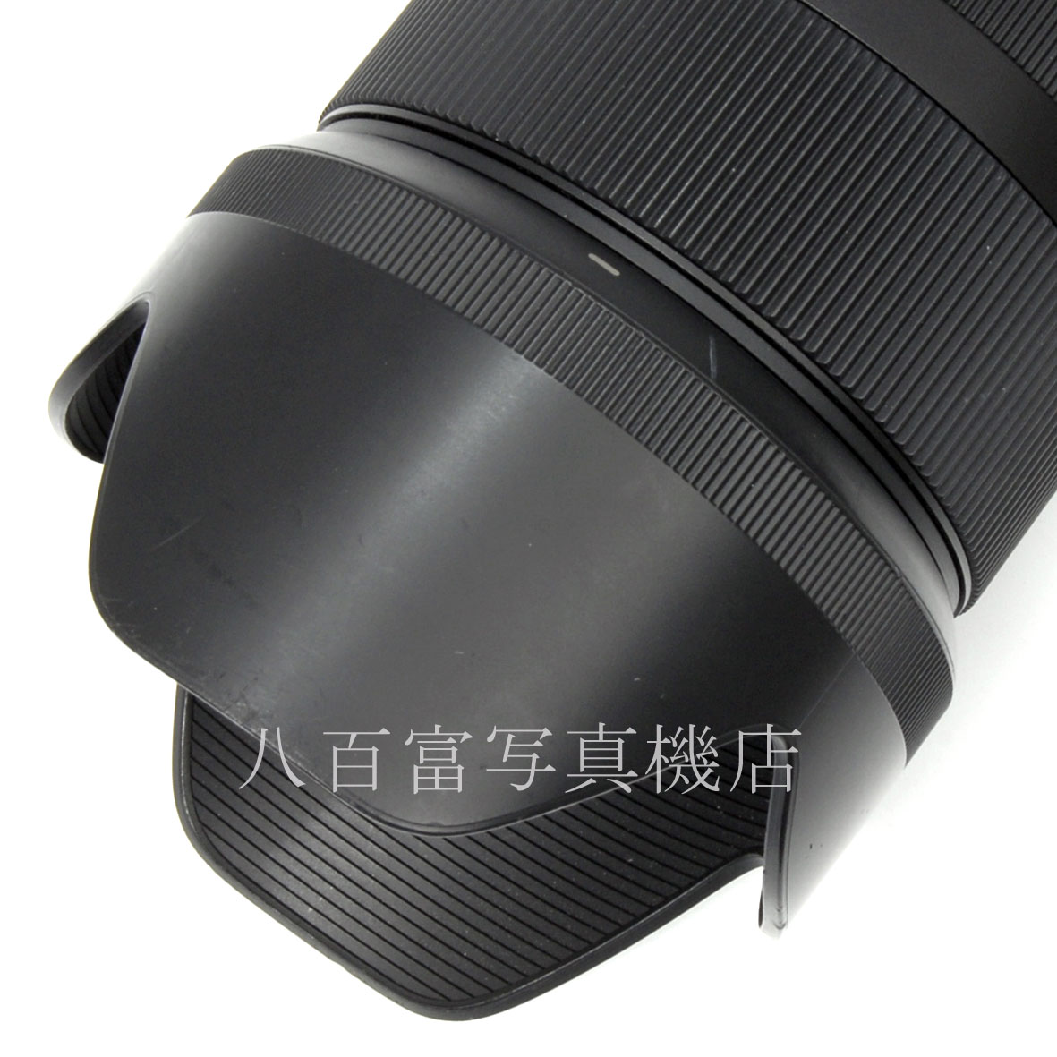 【中古】 シグマ 35mm F1.4 DG HSM -Art- ニコンAF-s用 SIGMA 中古交換レンズ 64859