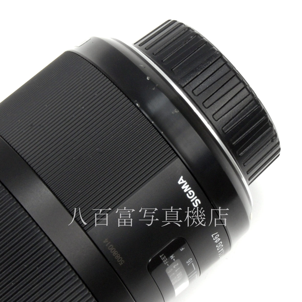 【中古】 シグマ 35mm F1.4 DG HSM -Art- ニコンAF-s用 SIGMA 中古交換レンズ 64859