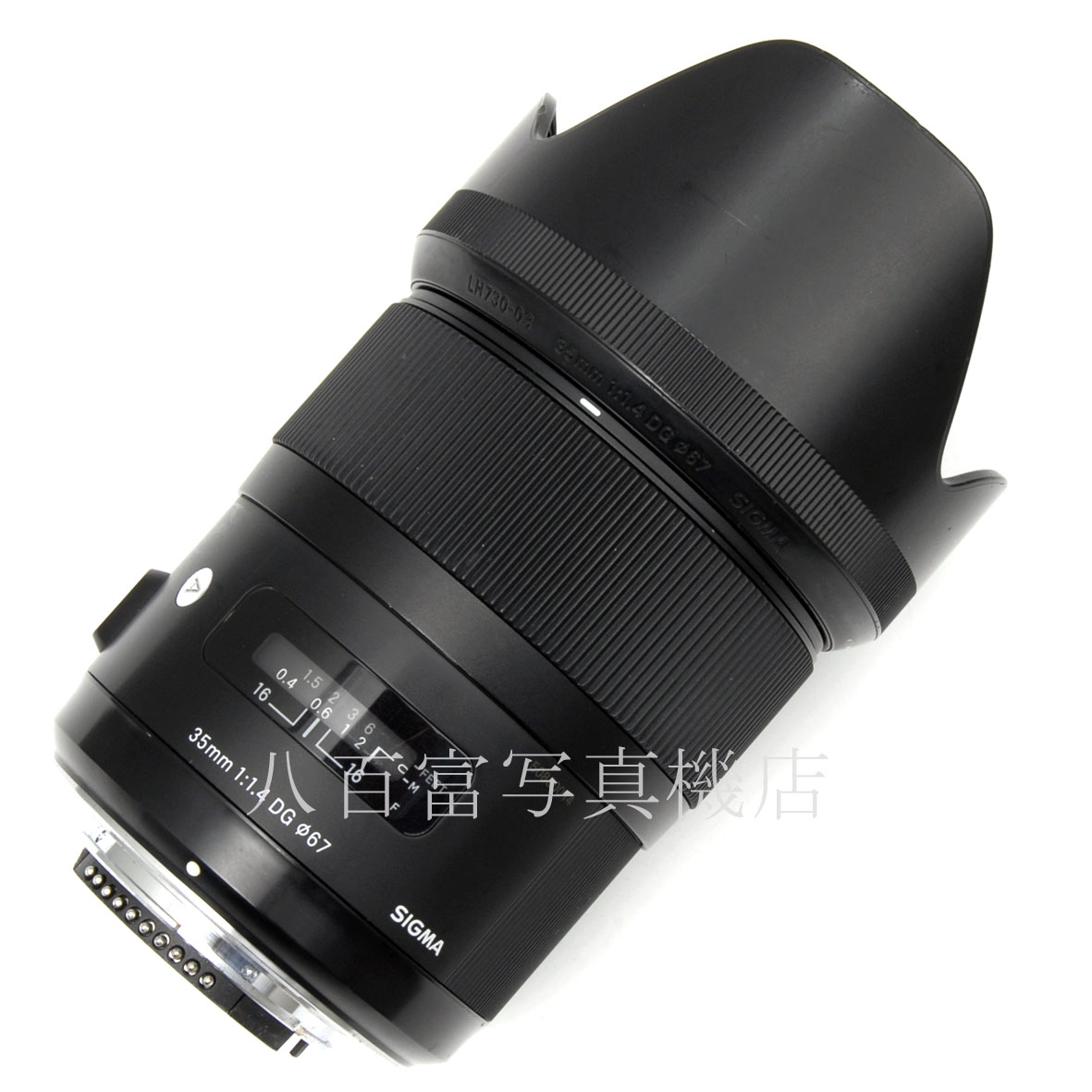 【中古】 シグマ 35mm F1.4 DG HSM -Art- ニコンAF-s用 SIGMA 中古交換レンズ 64859