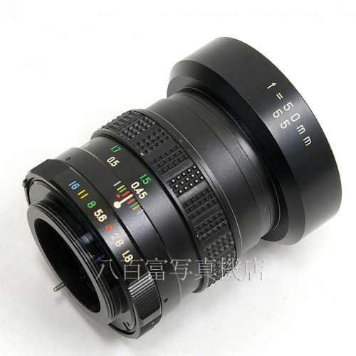 中古】 フジ EBC FUJINON 55mm F1.8 M42マウント FUJI 中古レンズ