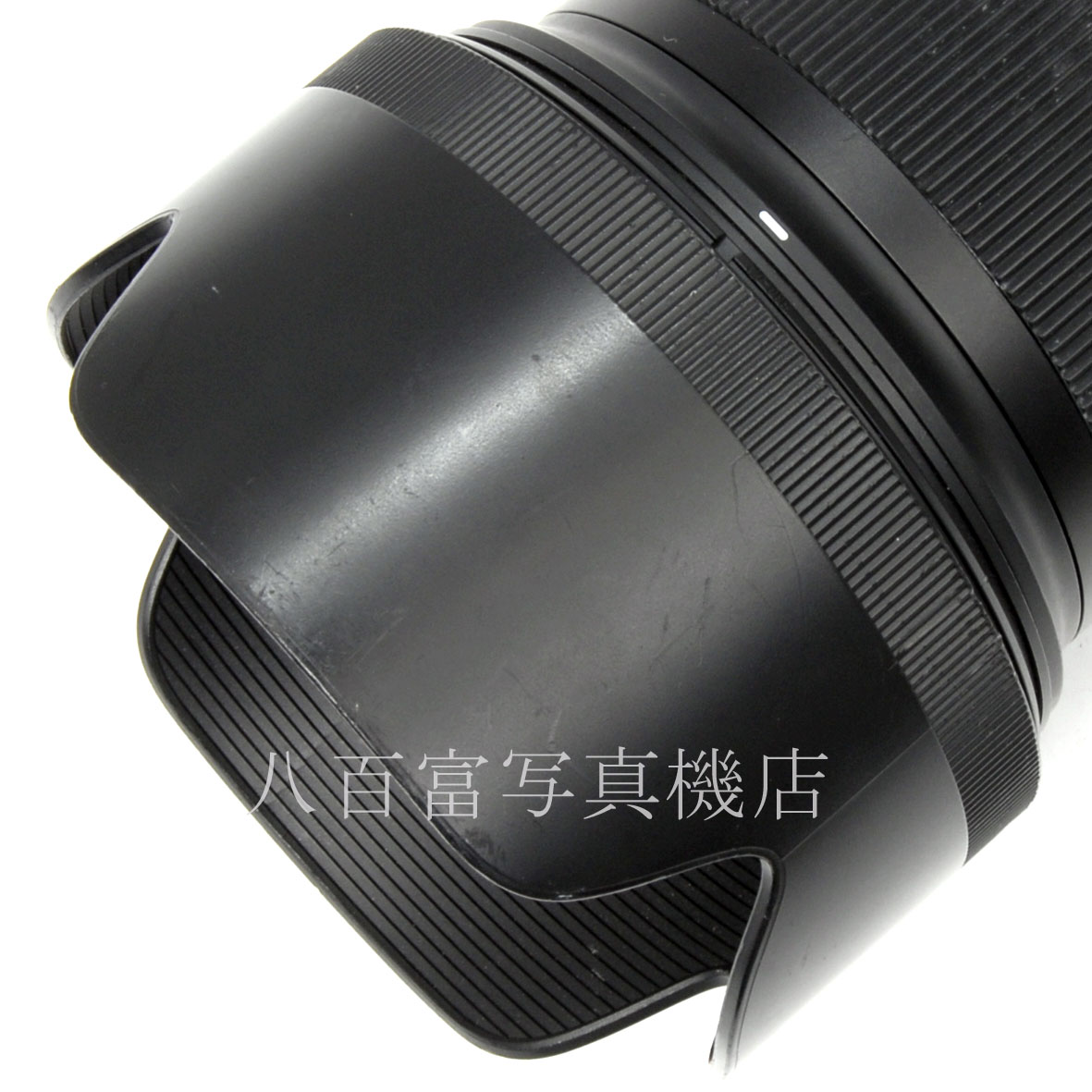 【中古】 シグマ 50mm F1.4 DG HSM -Art- ニコンAF-s用 SIGMA 中古交換レンズ 64860