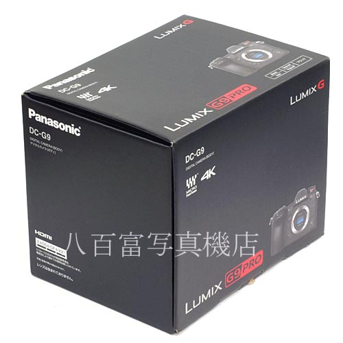 【中古】 パナソニック LUMIX DC-G9 ボディ PANASONIC ルミックス 中古カメラ 40439