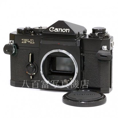 【中古】 キヤノン F-1 ボディ 前期モデル Canon 中古カメラ 34333｜カメラのことなら㈱八百富写真機店
