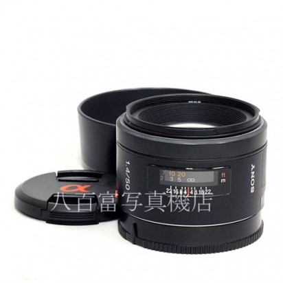 【中古】 ソニー AF 50mm F1.4 SAL50F14 αシリーズ SONY 中古レンズ 40357