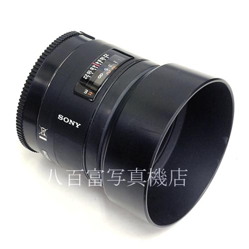 【中古】 ソニー AF 50mm F1.4 SAL50F14 αシリーズ SONY 中古レンズ 40357