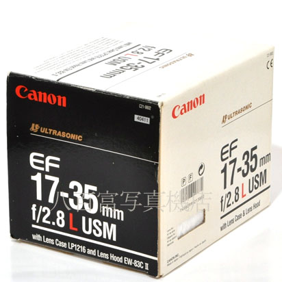 【中古】 キヤノン EF 17-35mm F2.8L USM Canon 中古レンズ 40411