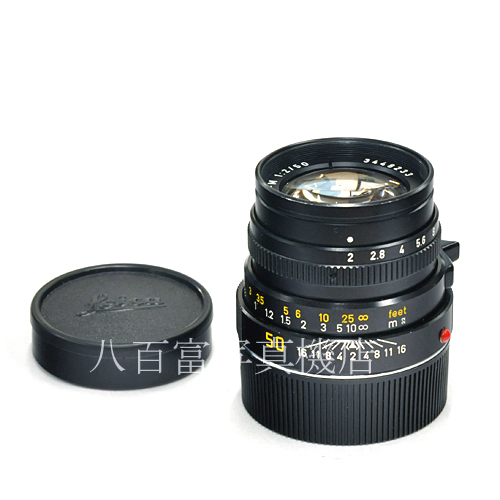 【中古】ライカ ライツ ズミクロン 50mm F2  ライカMマウント用 Leica Leitz SUMMICRON-M 中古交換レンズ 64174