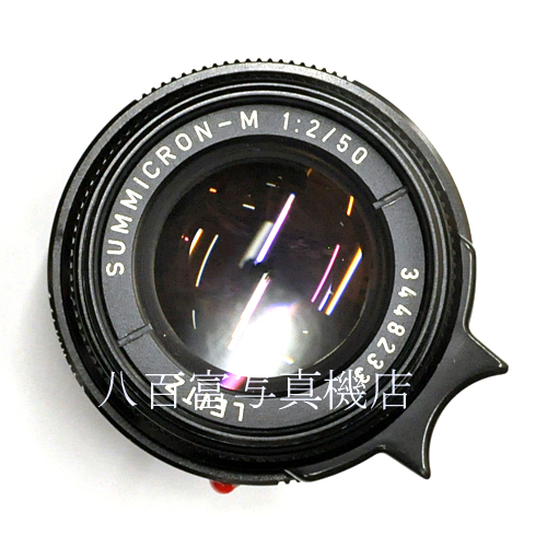 【中古】ライカ ライツ ズミクロン 50mm F2  ライカMマウント用 Leica Leitz SUMMICRON-M 中古交換レンズ 64174