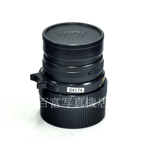 【中古】ライカ ライツ ズミクロン 50mm F2  ライカMマウント用 Leica Leitz SUMMICRON-M 中古交換レンズ 64174