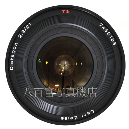 【中古】 コンタックス Distagon T* 21mm F2.8 MM CONTAX ディスタゴン　中古レンズ　19896