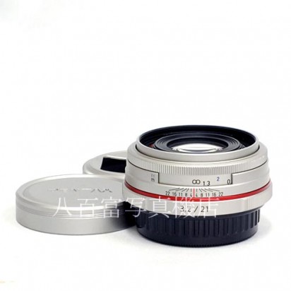 【中古】 SMC ペンタックス HD DA 21mm F3.2 AL Limited シルバー PENTAX 中古レンズ 40367