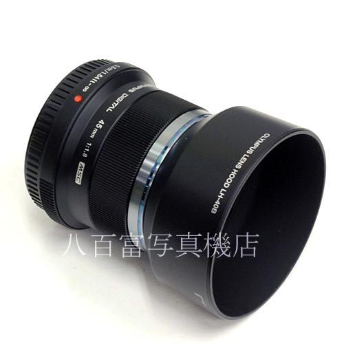 【中古】 オリンパス M.ZUIKO DIGITAL 45mm F1.8 ブラック OLYMPUS マイクロフォーサーズ 中古レンズ 40359