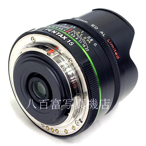 【中古】 SMC ペンタックス DA 15mm F4 ED AL Limited ブラック PENTAX 中古レンズ 40369