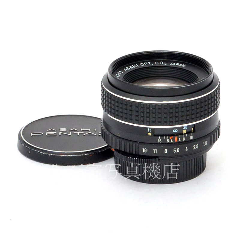 【中古】 アサヒペンタックス SMC Takumar 55mm F1.8 後期型 PENTAX 中古交換レンズ 48585