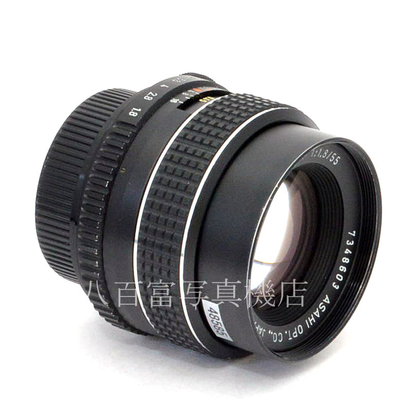 【中古】 アサヒペンタックス SMC Takumar 55mm F1.8 後期型 PENTAX 中古交換レンズ 48585