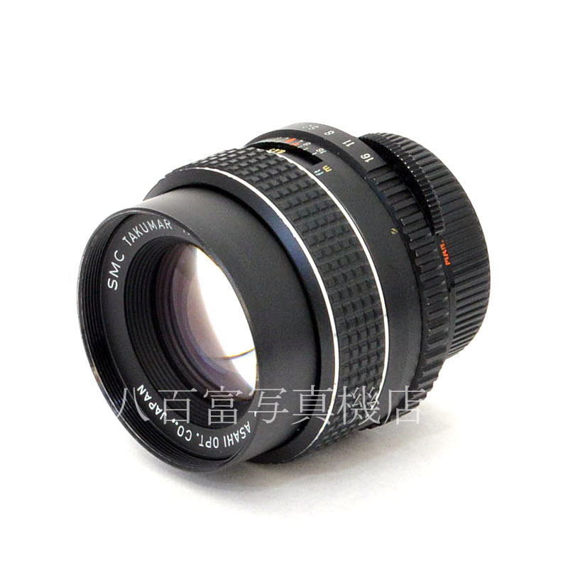 【中古】 アサヒペンタックス SMC Takumar 55mm F1.8 後期型 PENTAX 中古交換レンズ 48585