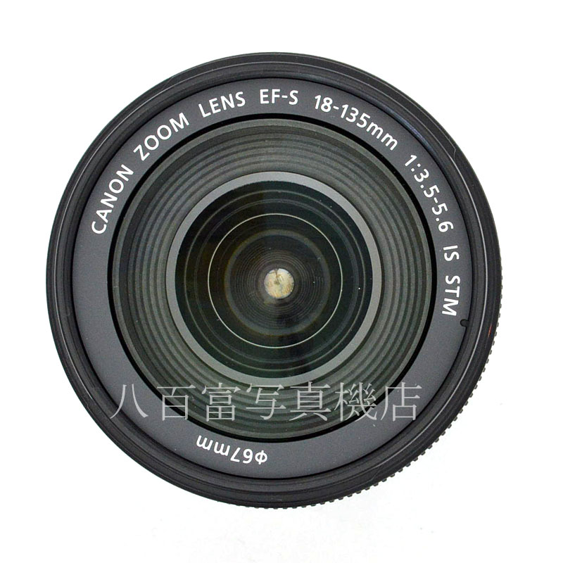 【中古】 キヤノン EF-S 18-135mm F3.5-5.6 IS STM Canon 中古交換レンズ  32192